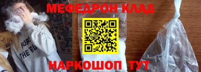 ПСИЛОЦИБИНОВЫЕ ГРИБЫ Долгопрудный