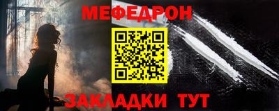 дживик Добрянка
