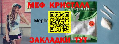 дживик Добрянка