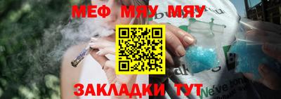 наркотики Дмитров