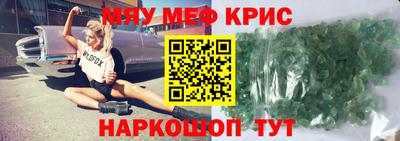 бутик Ефремов