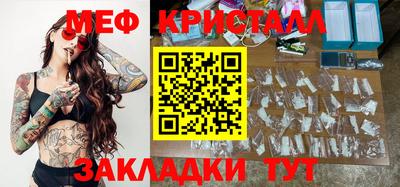 дживик Добрянка