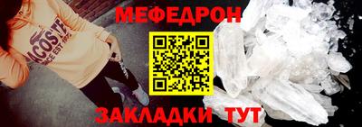 ПСИЛОЦИБИНОВЫЕ ГРИБЫ Долгопрудный