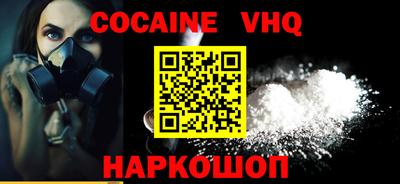 дживик Добрянка