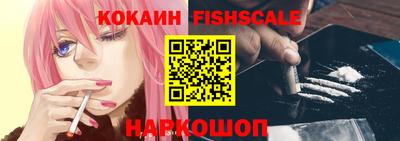 наркотики Дмитров