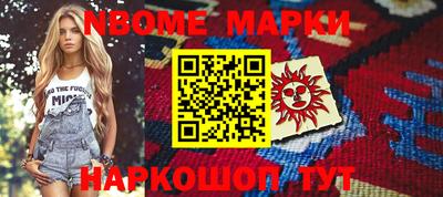 дживик Добрянка