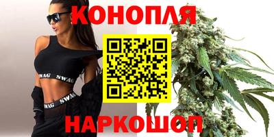 бутик Ефремов