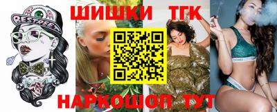 дживик Добрянка