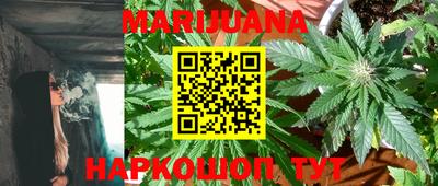 ПСИЛОЦИБИНОВЫЕ ГРИБЫ Долгопрудный