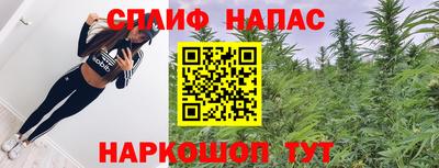 дживик Добрянка