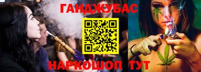 дживик Добрянка