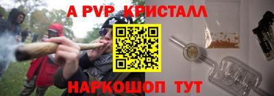 наркотики Дмитров