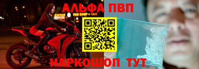 ПСИЛОЦИБИНОВЫЕ ГРИБЫ Долгопрудный