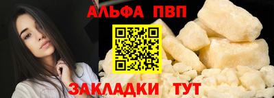 ПСИЛОЦИБИНОВЫЕ ГРИБЫ Долгопрудный