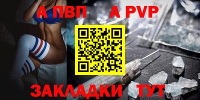 ПСИЛОЦИБИНОВЫЕ ГРИБЫ Долгопрудный