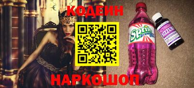 наркотики Дмитров