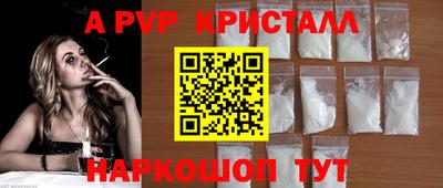 ПСИЛОЦИБИНОВЫЕ ГРИБЫ Долгопрудный