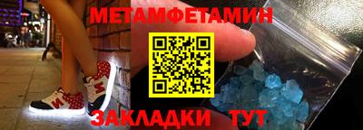 наркотики Дмитров