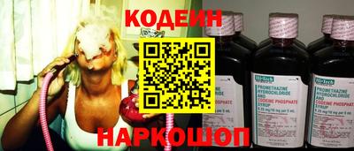 дживик Добрянка