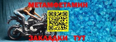 бутик Ефремов
