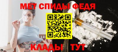 бутик Ефремов