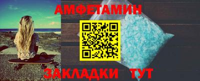 наркотики Дмитров