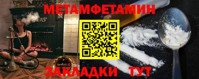 дживик Добрянка