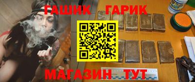 ПСИЛОЦИБИНОВЫЕ ГРИБЫ Долгопрудный