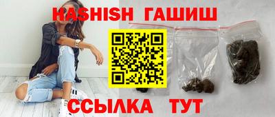 ПСИЛОЦИБИНОВЫЕ ГРИБЫ Долгопрудный