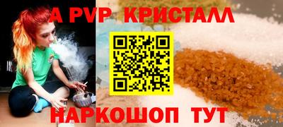 наркотики Дмитров