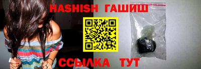 ПСИЛОЦИБИНОВЫЕ ГРИБЫ Долгопрудный