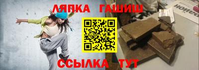 наркотики Дмитров