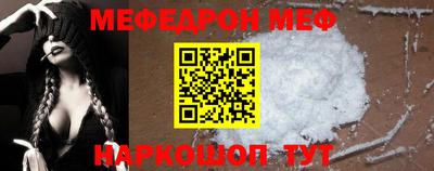 наркотики Дмитров