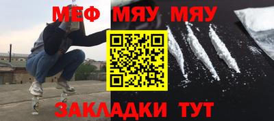 дживик Добрянка