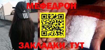дживик Добрянка